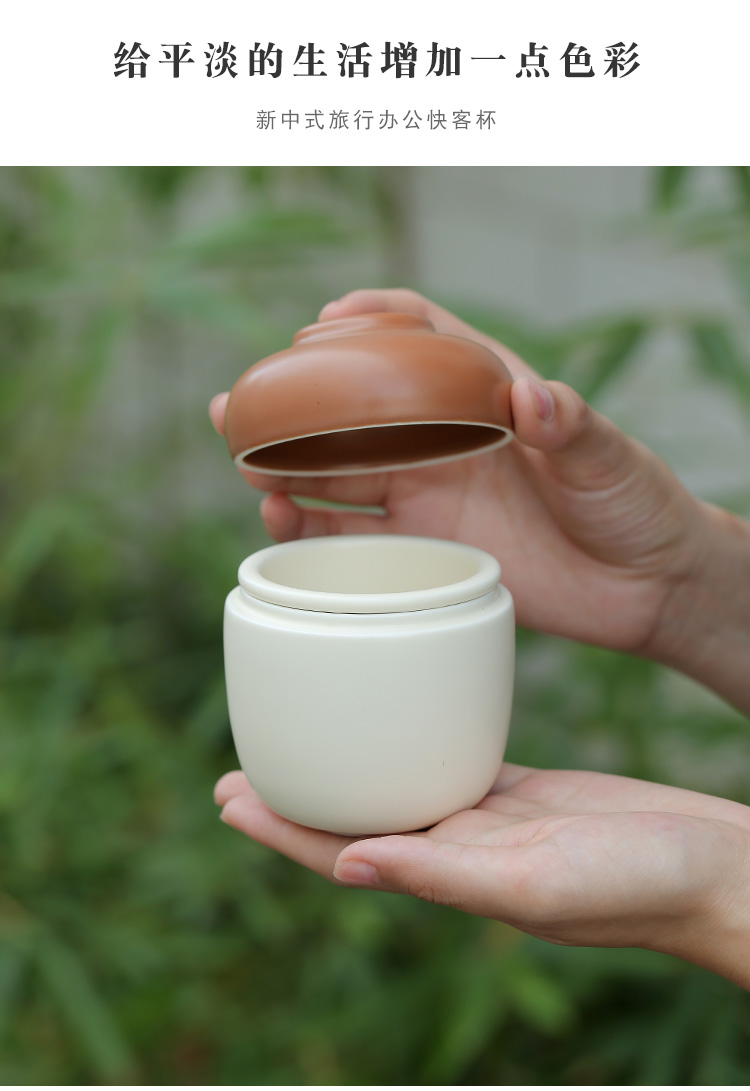 Tang s filtering separation ceramic tea cup with lid office home tea cup creative express portable package
