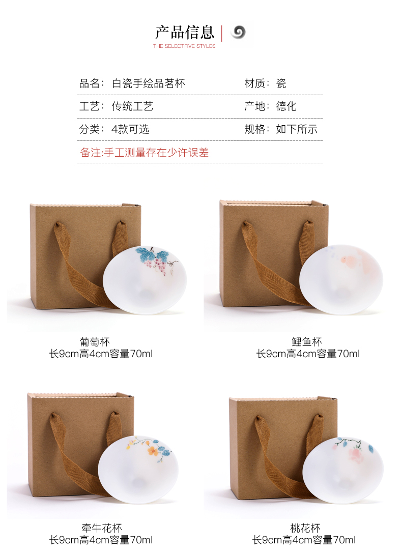 Tang s hand sample tea cup kung fu tea set ceramic cups white porcelain lotus hat cup personal single CPU master CPU