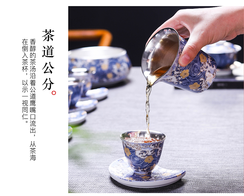 Don difference up silver colored enamel tasted silver gilding kung fu tea set of a complete set of ceramic tea household lid bowl of gift boxes