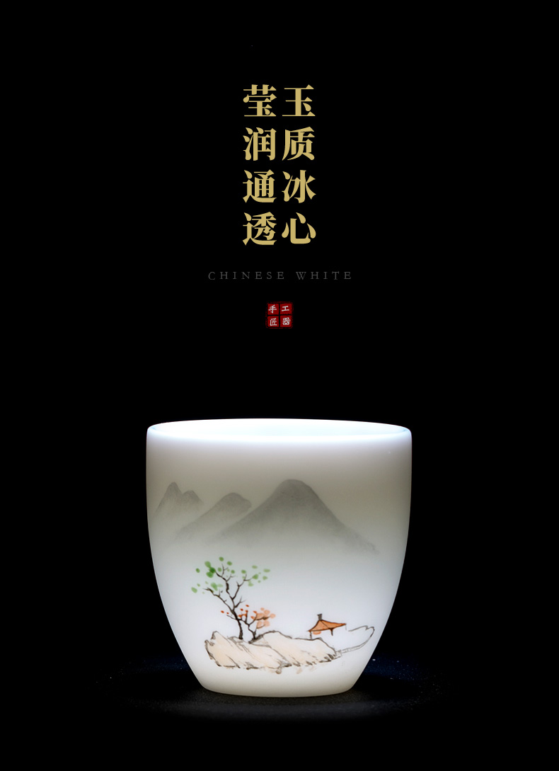 Tang s hand - made suet jade white porcelain ceramic kung fu tea cups landscape master cup household utensils customize sample tea cup