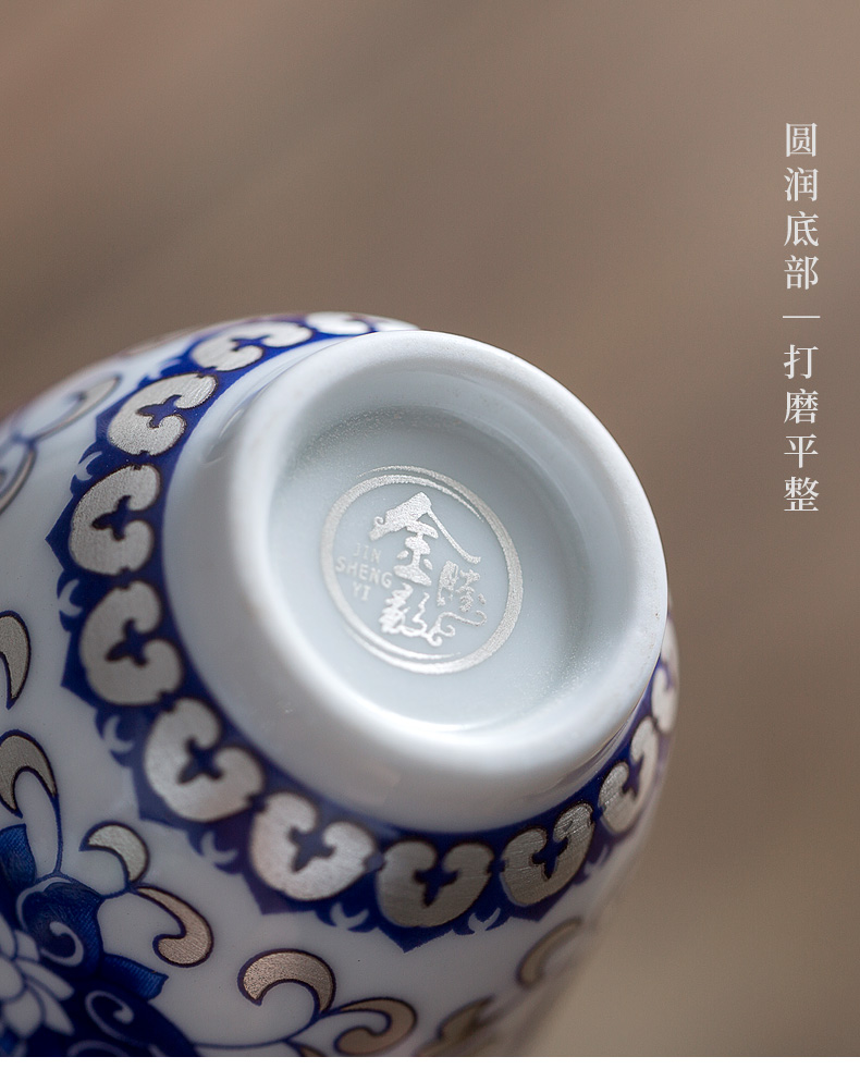 Don difference up kung fu tea tasted silver gilding bladder household of blue and white porcelain tea set sample tea cup silver tea master cup single CPU