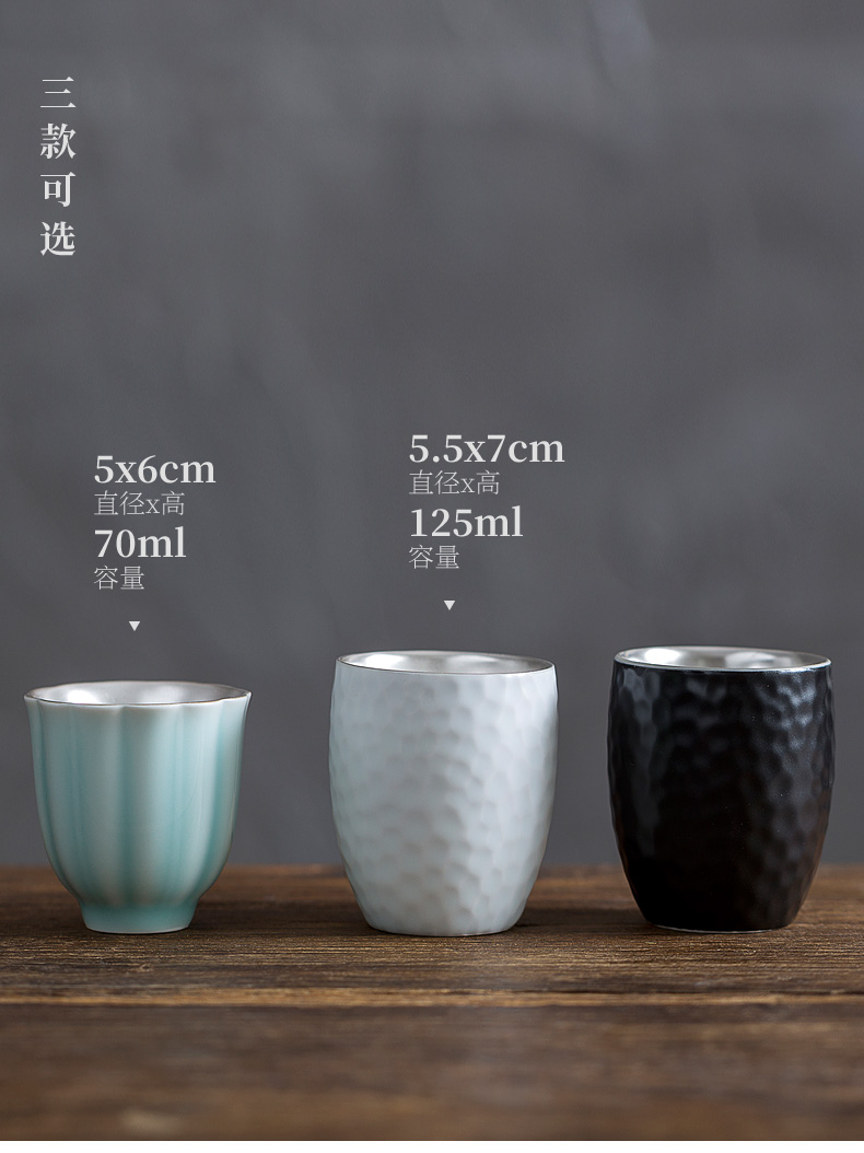 Don difference up silver mine loader ceramic cups household master cup single cup silver bladder celadon sample tea cup kung fu tea cups