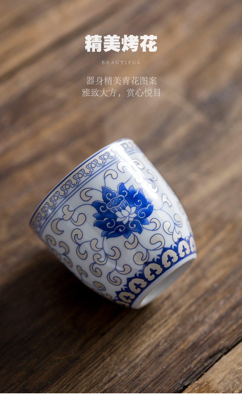 Don difference up kung fu tea tasted silver gilding bladder household of blue and white porcelain tea set sample tea cup silver tea master cup single CPU