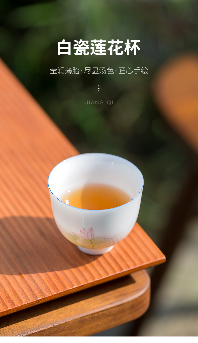 Don difference up hand made lotus tea white porcelain teacup thin body small, move the master cup single CPU single female sample tea cup