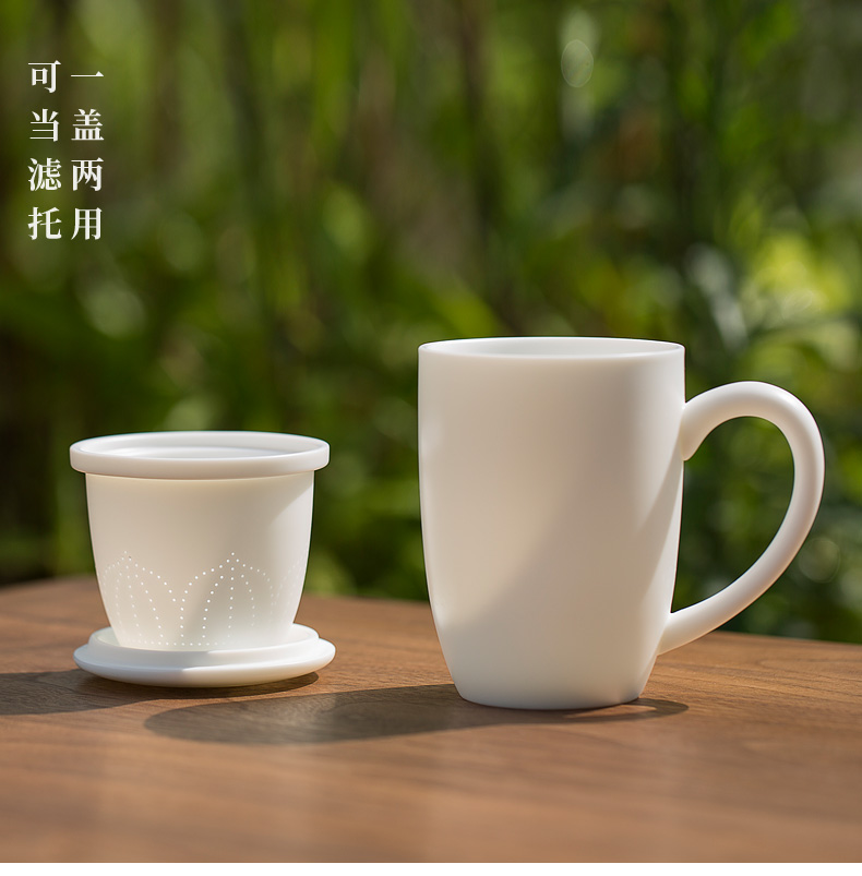 Don difference up suet jade white porcelain cup with cover filter ceramic household male ms office cup tea water separation