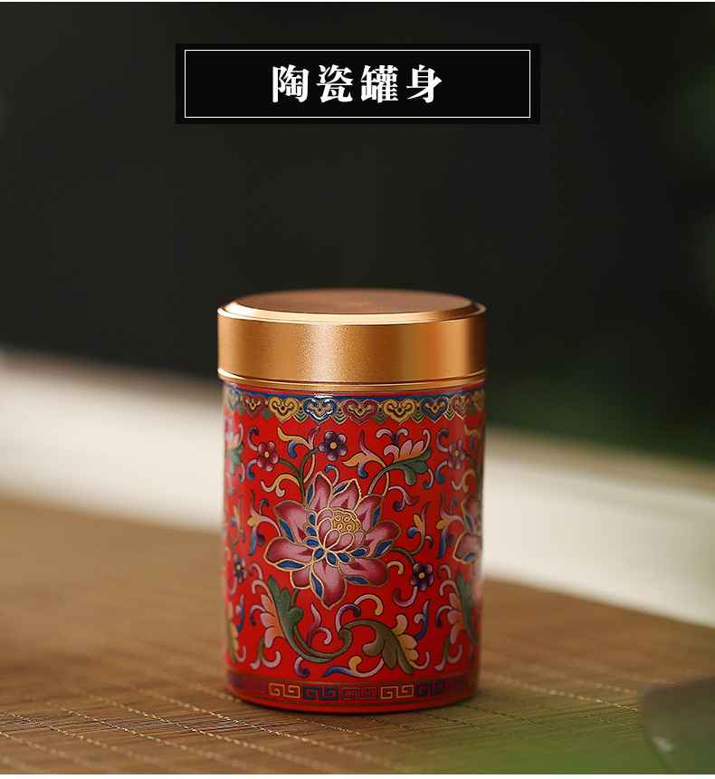 Don difference up 20 g a single small colored enamel small caddy fixings ceramics seal pot home portable storage POTS storage tank