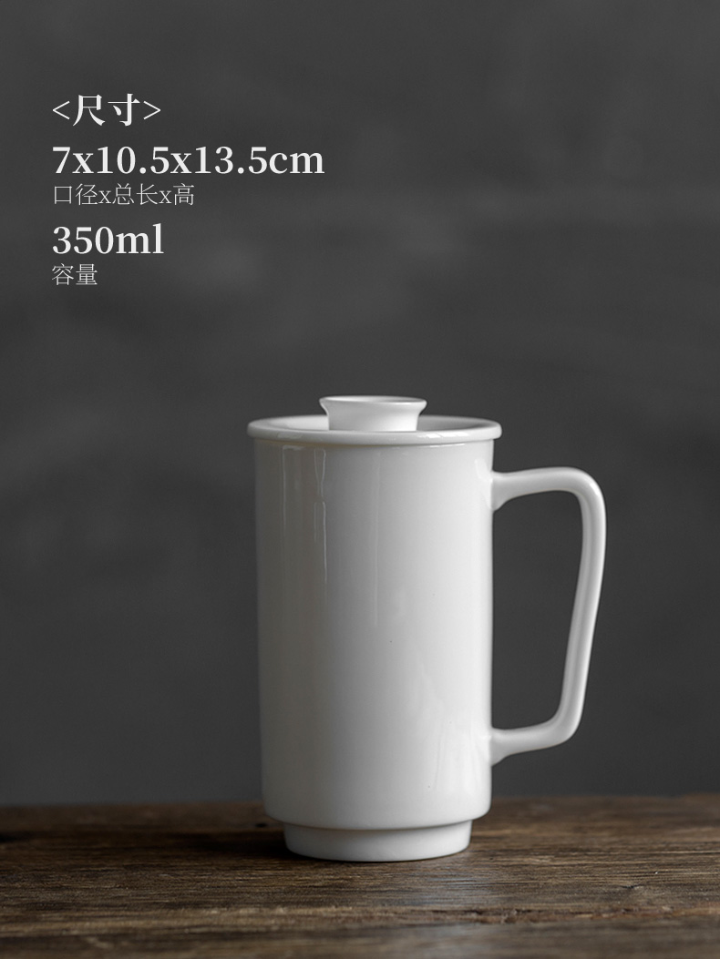 Don difference up mountains mark cup white porcelain office cup high - capacity contracted with cover ceramic personal glass cup home
