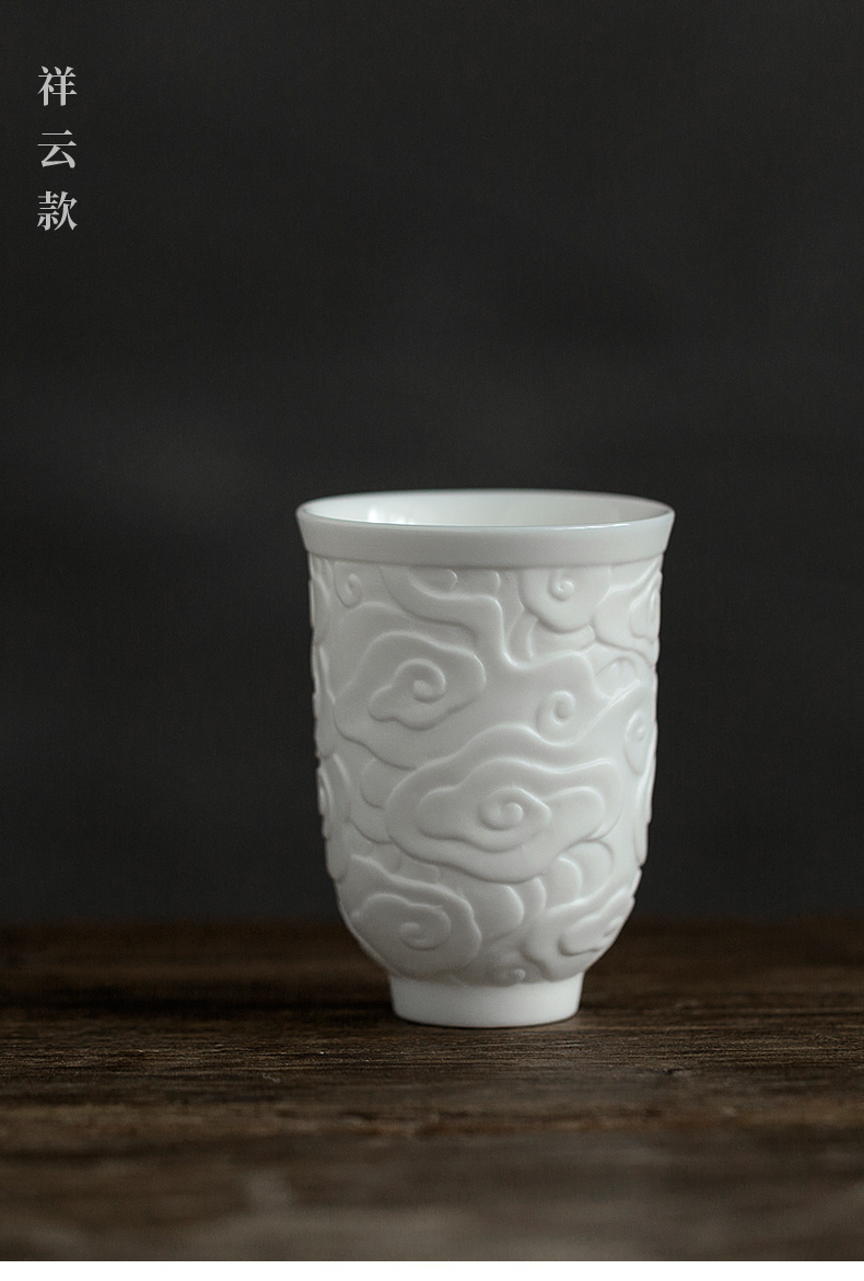 Shed graven images tang dehua suet jade porcelain longfeng cup size master ceramic tea cups phoenix xiangyun single CPU