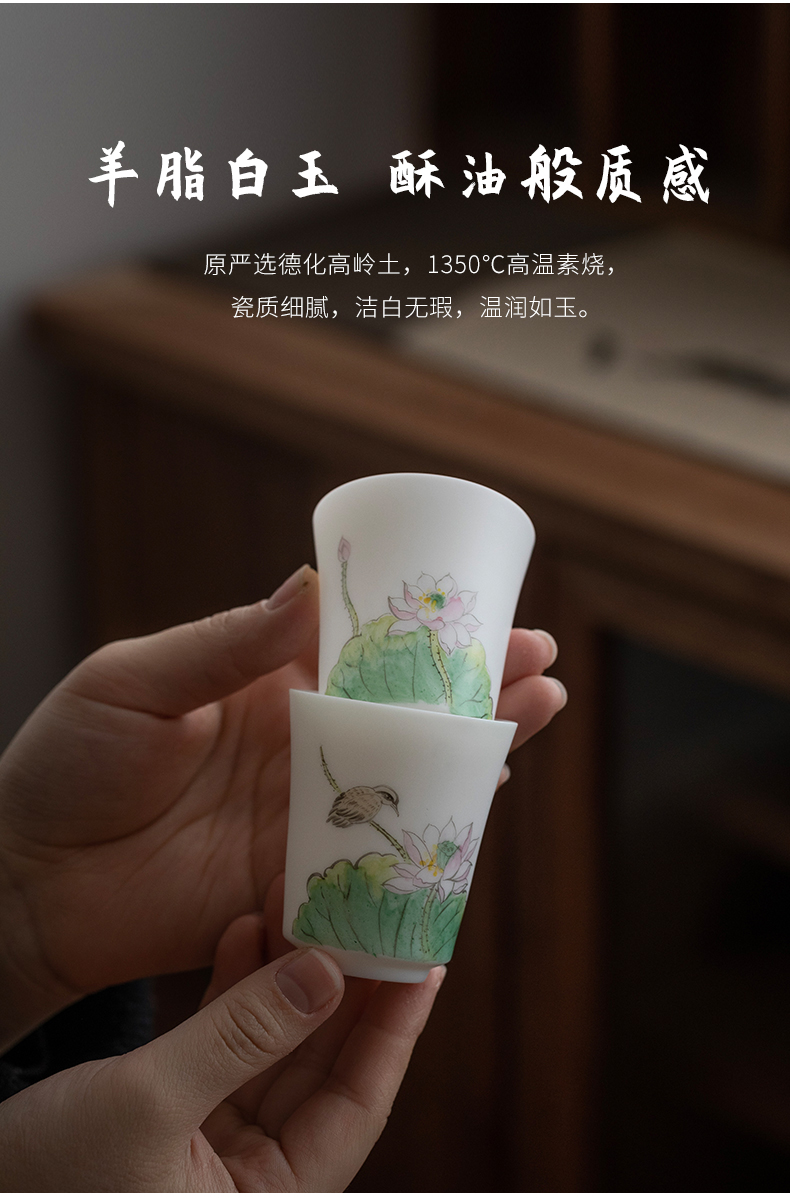 Don difference up suet jade hand - made thin foetus master cup single CPU single sample tea cup white porcelain tea set kung fu ceramic cups