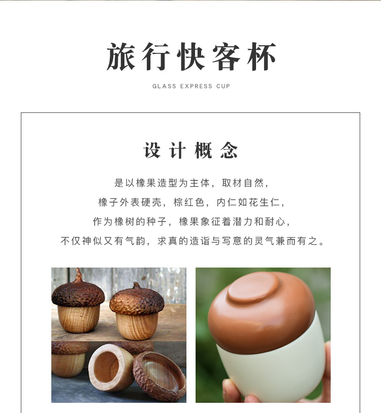 Tang s filtering separation ceramic tea cup with lid office home tea cup creative express portable package