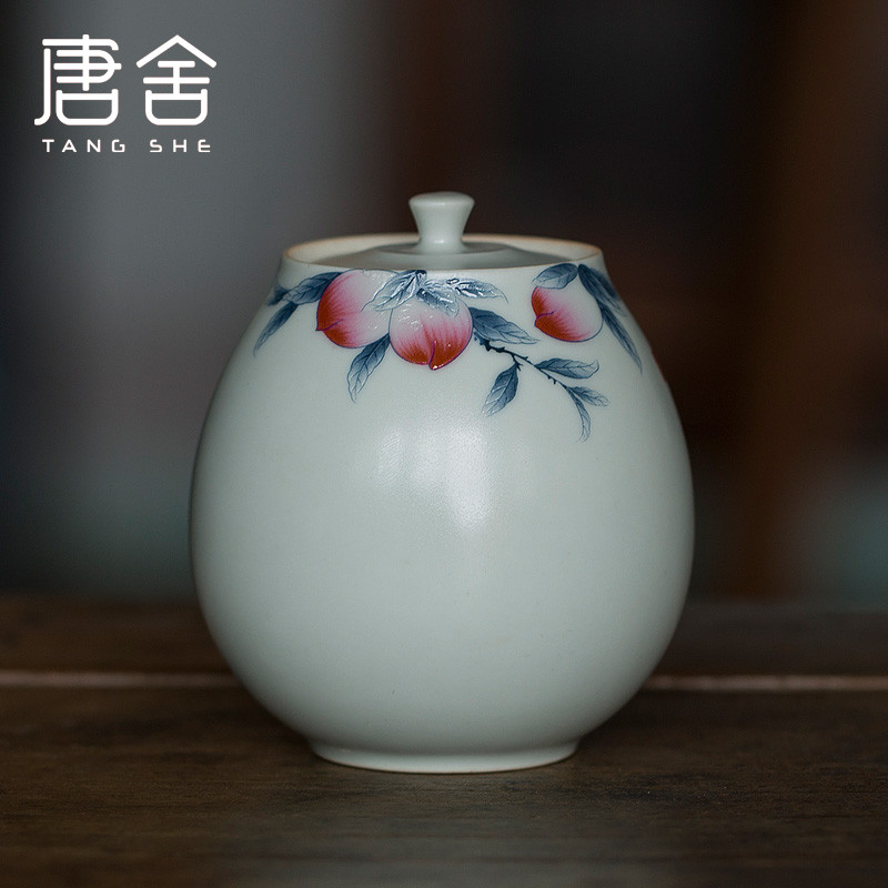 Tang s antique peach storehouse ceramics caddy fixings tea box sealing travel home mini portable tea packaging