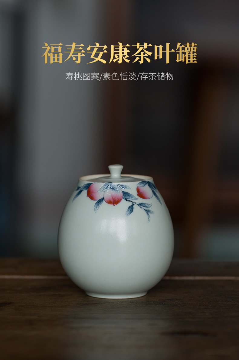 Tang s antique peach storehouse ceramics caddy fixings tea box sealing travel home mini portable tea packaging