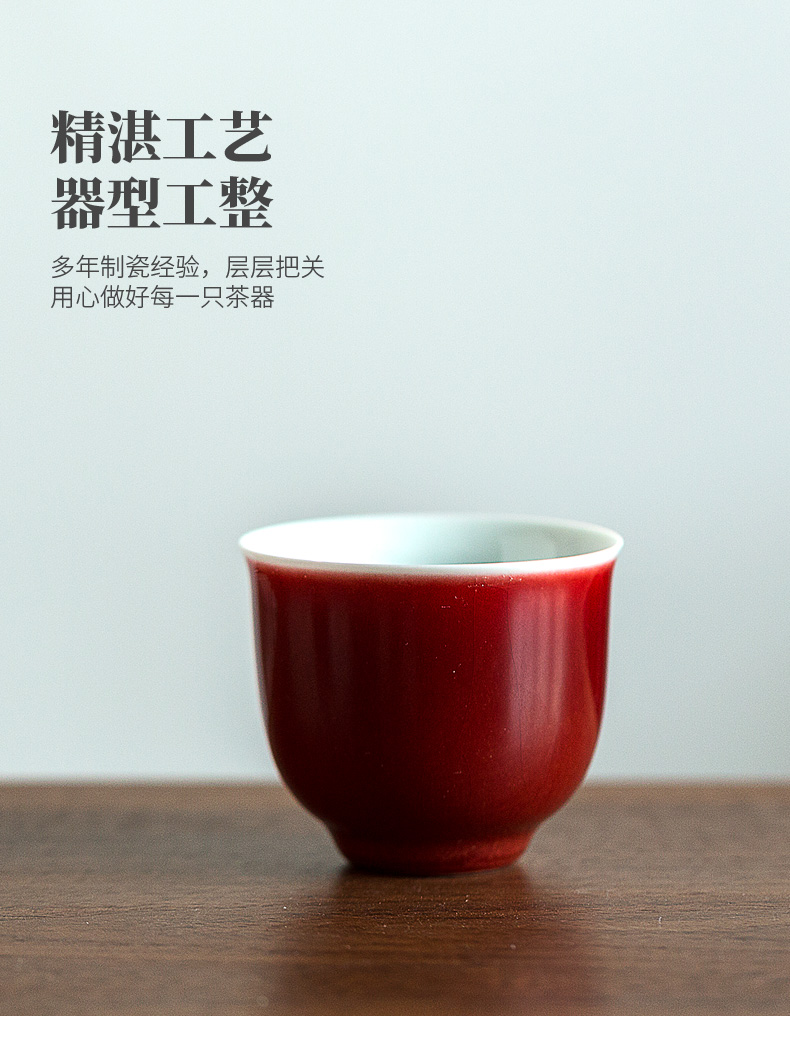 Don difference up ruby red glaze kung fu tea cups ceramic checking tea set small host household personal tea cup single cup of tea