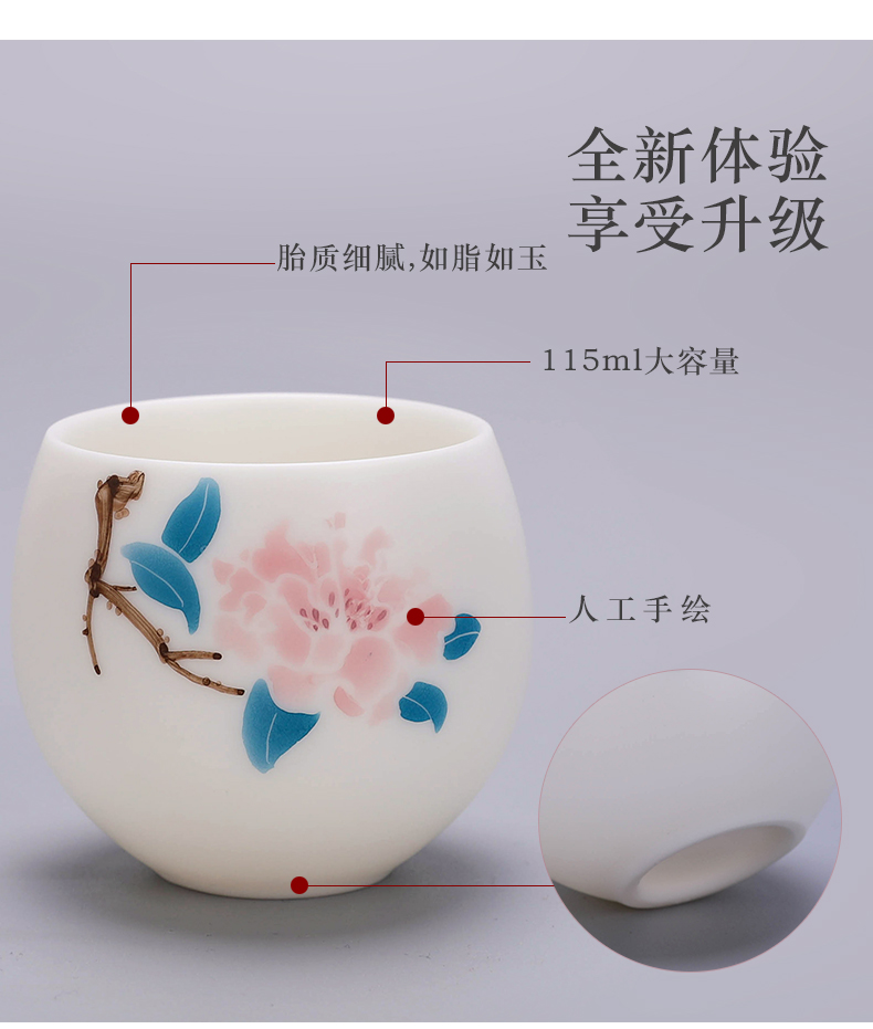 Tang s hand - made master kung fu tea cup single CPU ceramic household pure manual white porcelain sample tea cup large single woman