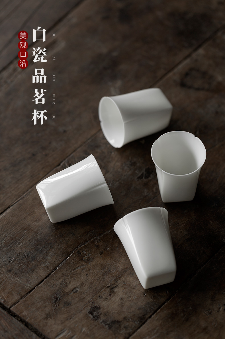 Don difference up dahongpao rock sample tea cup cup dehua white porcelain line of square cup ceramic masters cup charm of single cup home