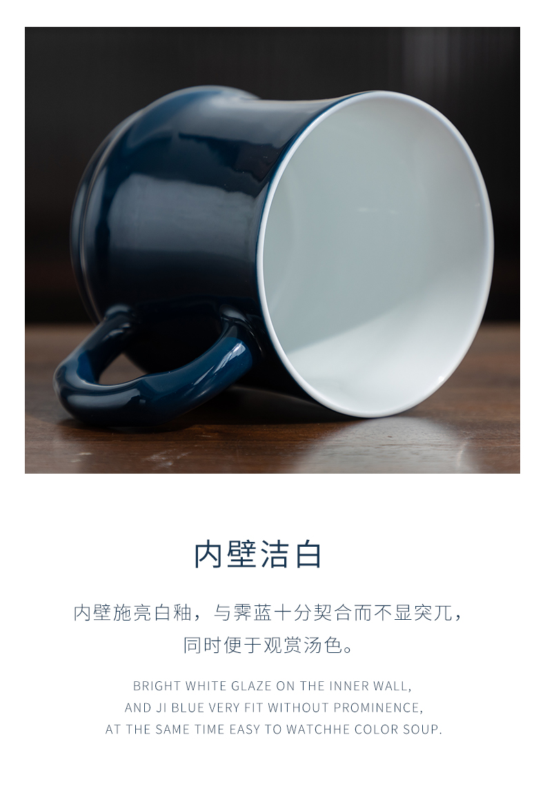 Don difference up big capacity of ceramic filter cups with cover glass mark cup tea cup home office meeting