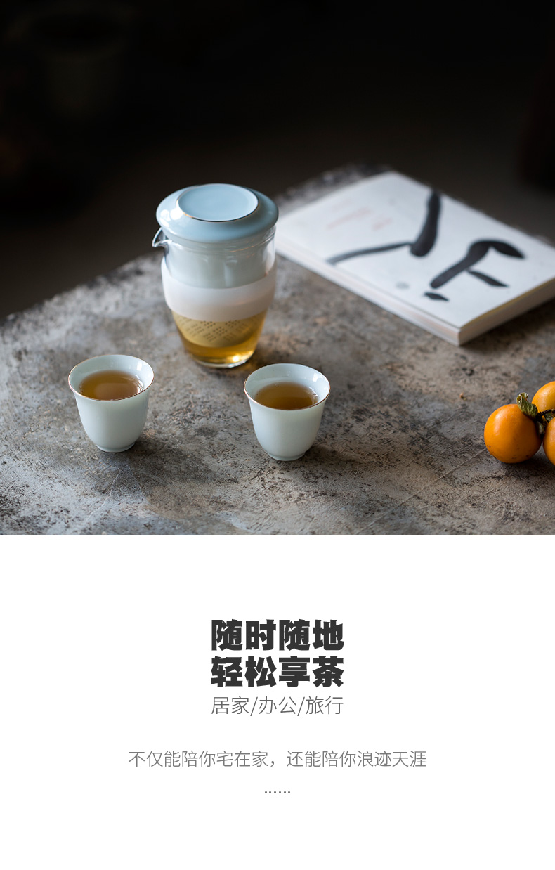 Don difference up is suing tourism crack ultimately responds a pot of two cups of white porcelain portable travel package ceramic tea set tea cups