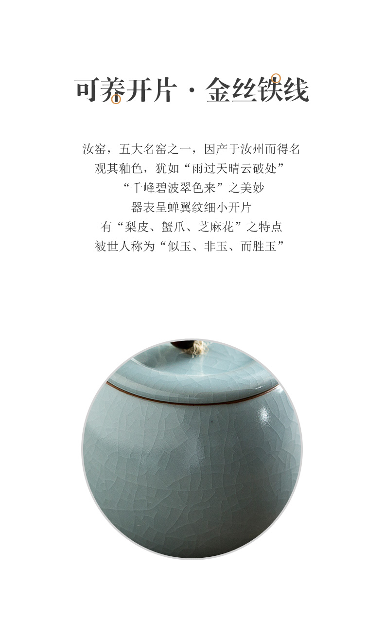 Don difference up your up caddy fixings receive small sealed jar ceramic pot tea accessories household small tea taking