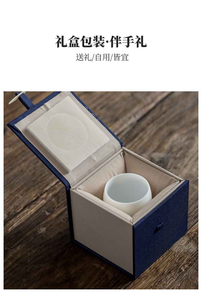 Tang's calligraphy writing custom kung fu tea sample tea cup dehua white porcelain ceramic household pu - erh tea master cup single CPU