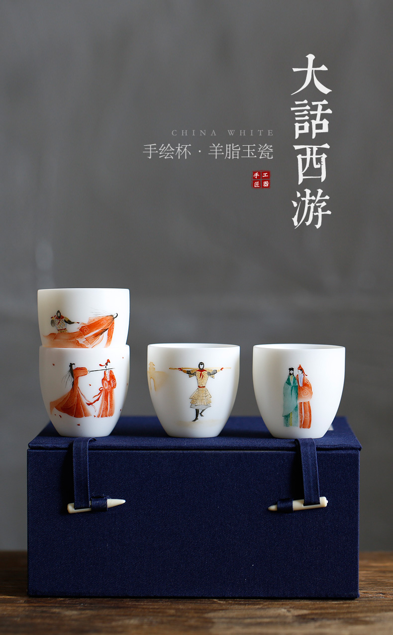 Don difference up big journey to the west, sun wukong was hand - made white porcelain kung fu tea cups large master cup single cup sample tea cup ceramics