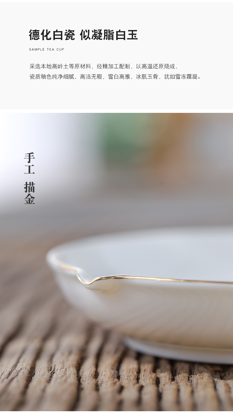 Don difference up dehua white CiHu bearing dry terms ceramic water a pot of tea adopt pot built water kung fu tea saucer