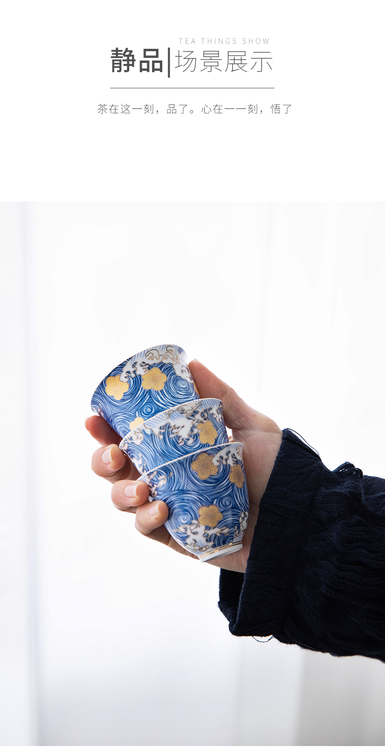 Don difference up colored enamel kung fu tea set grilled ceramic flower master cup single cup tea cup master cup bowl