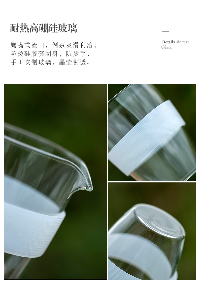 Don difference up suet jade porcelain crack cup against a pot of three cups of hot ceramics glass portable travel kung fu tea set