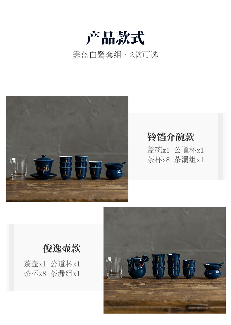 Don difference up ceramic tea set household kunfu tea contracted Chinese tea taking ceramic teapot teacup gift box package