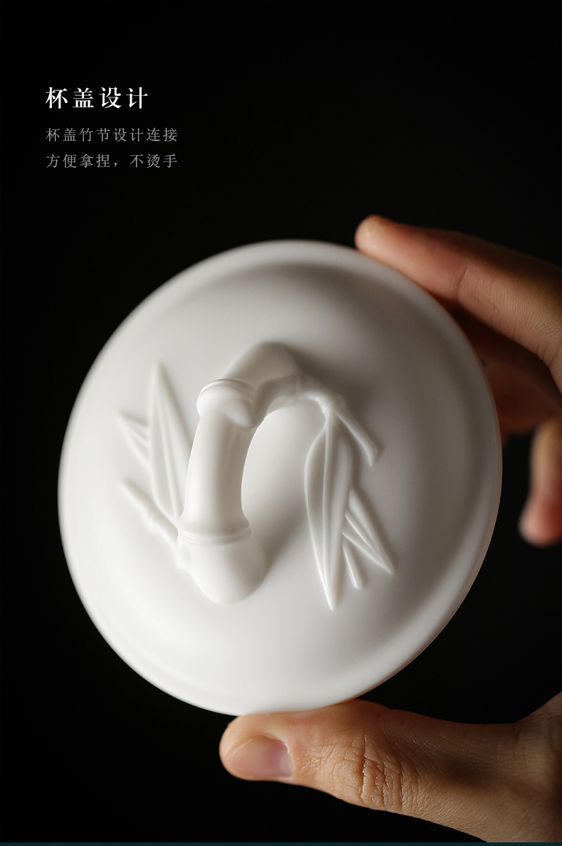 Don difference up dehua suet jade white porcelain tea cups with cover home office personal meeting glass ceramic mugs