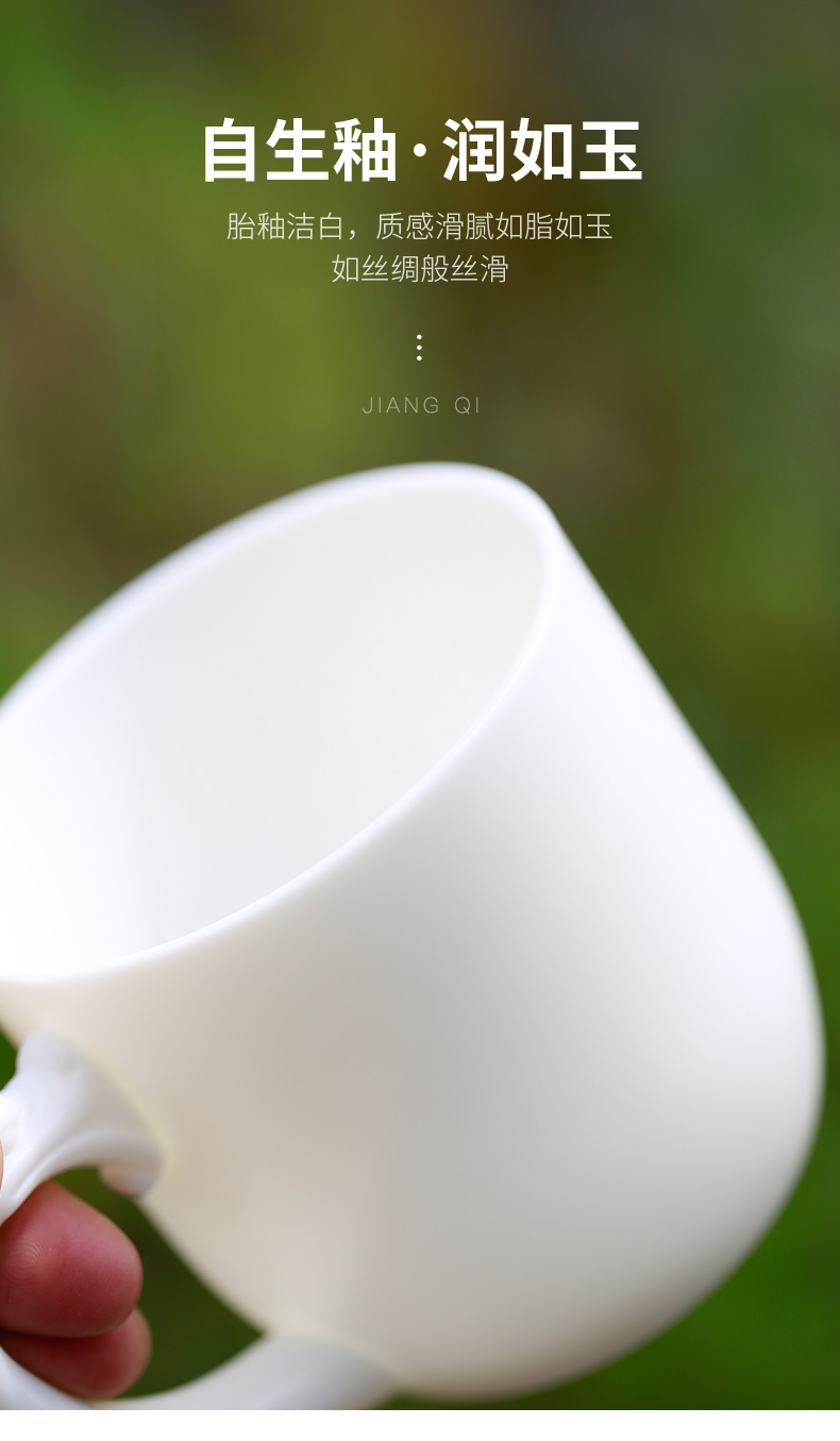 Don difference up dehua white porcelain office checking gift President leadership conference room with personal cups water in a cup