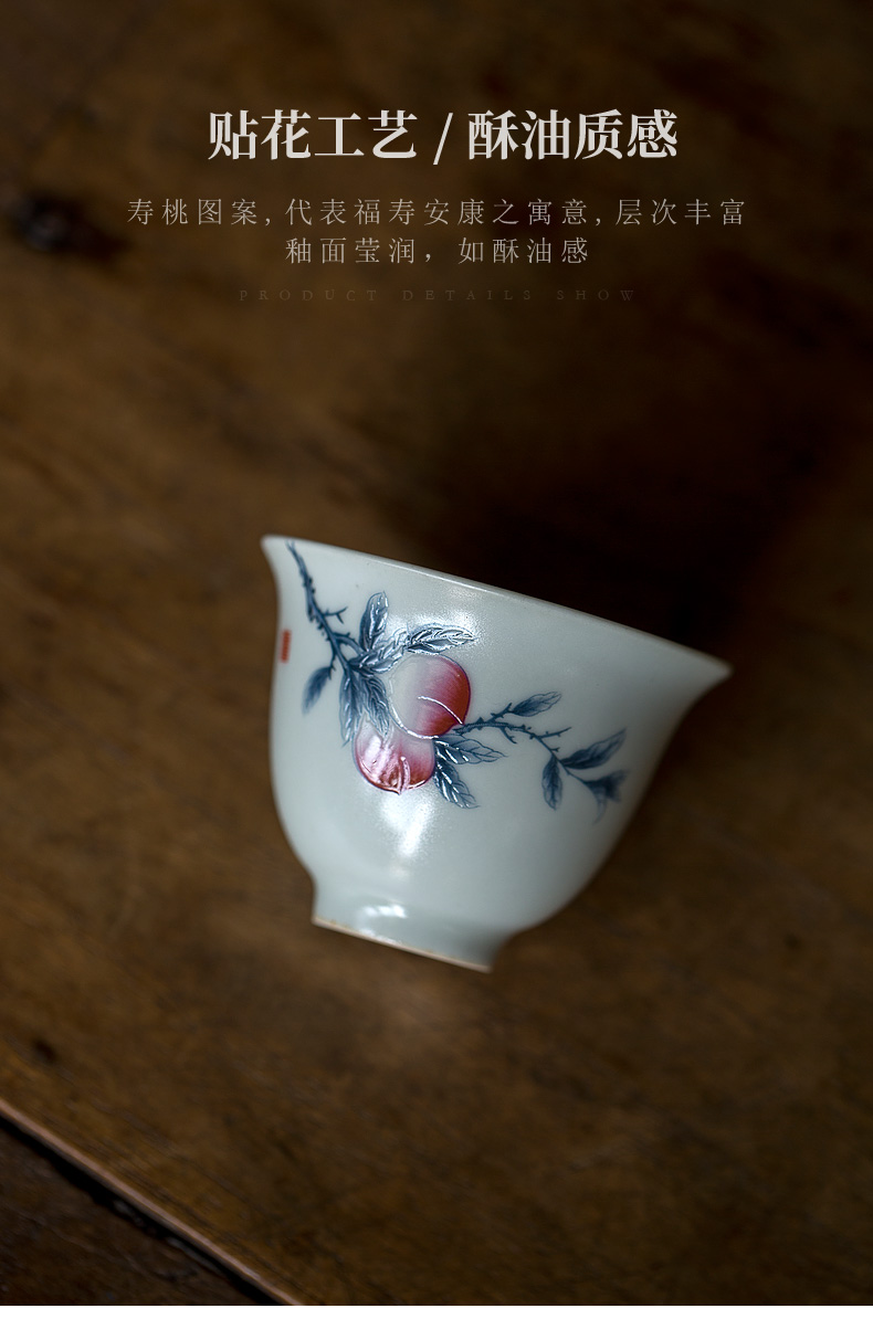 Tang s antique peach sample tea cup home master cup personal kung fu tea tea tea cup ceramic cup