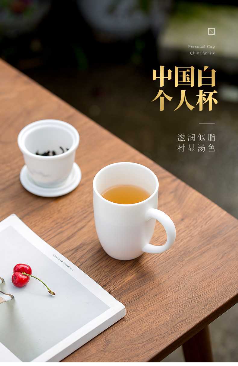 Don difference up suet jade white porcelain cup with cover filter ceramic household male ms office cup tea water separation