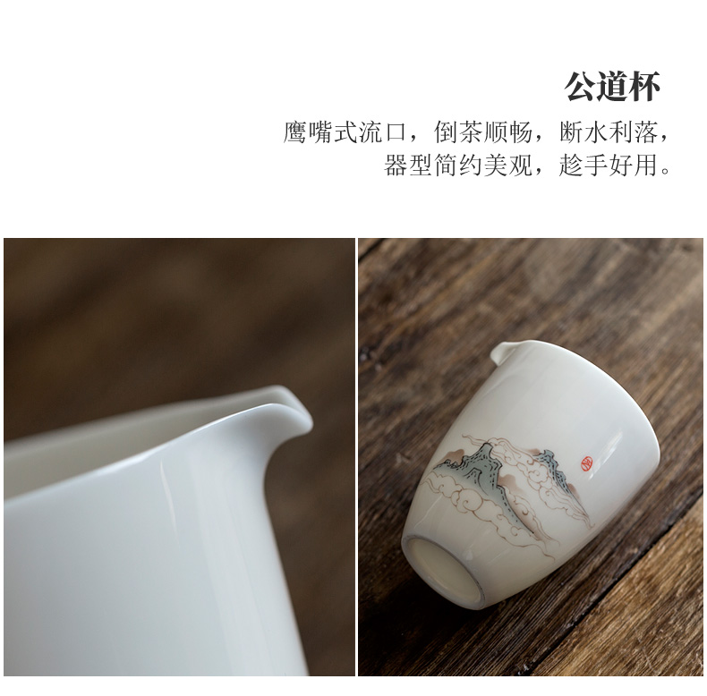 Shed thousands of jiangshan tang dehua white porcelain tea set contracted household kung fu tea tureen of pottery and porcelain cups gift box