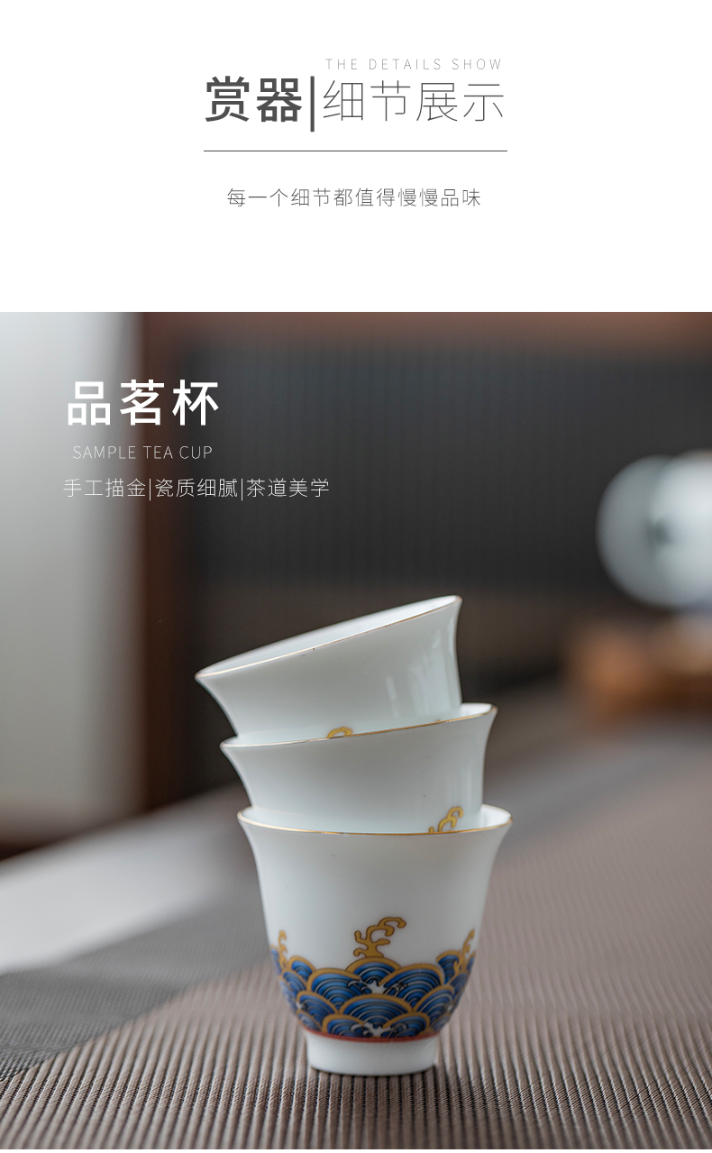 Don difference up colored enamel kung fu tea set grilled ceramic flower master cup single cup tea cup master cup bowl