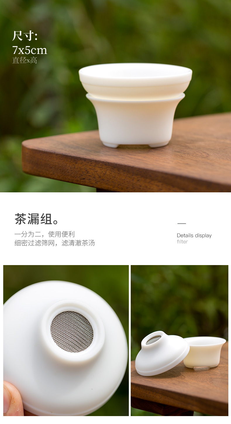 Don difference up dehua suet jade white porcelain hand - made tureen kung fu tea set office home sitting room ceramic tea cup