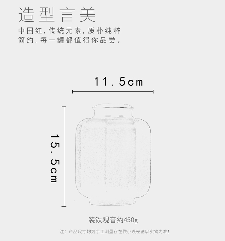 Don difference up large the lantern tea pot aluminum alloy cover sealing ceramic tea storage tanks moistureproof tea warehouse home