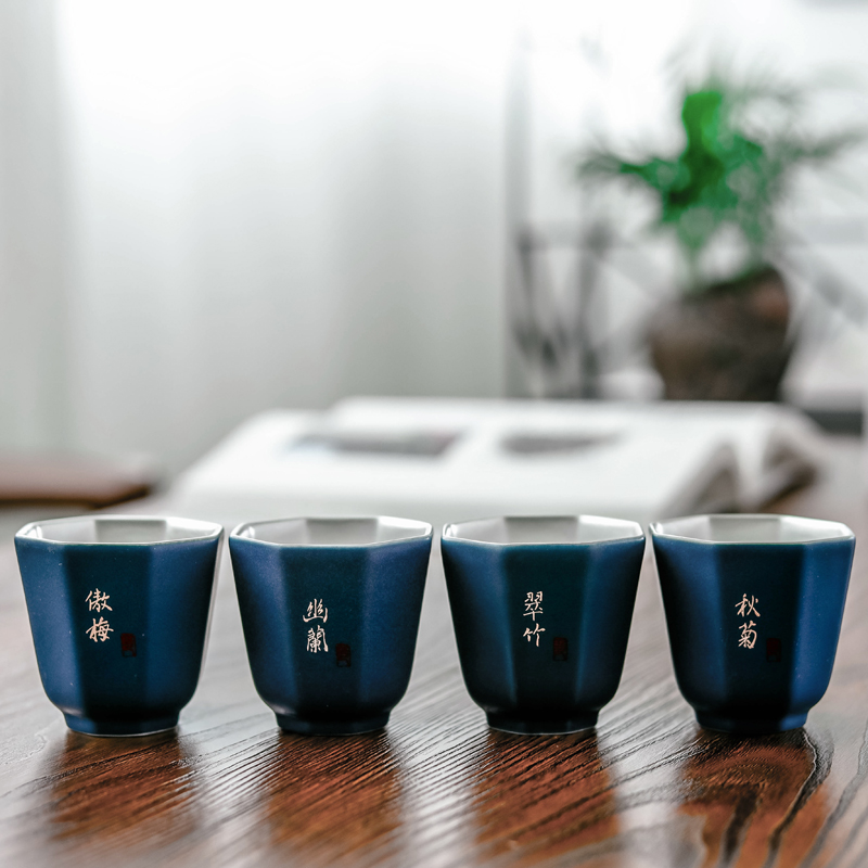 Don difference up 999 sterling silver cup by patterns ceramic cups coppering. As silver sample tea cup master of kung fu personal single CPU