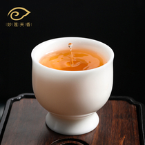 Wonderful Lotuss Tianxiang Massive Cup Defied Goat Fat Jade Porcelain White Porcelain White Porcelain Masters Cup Hand Lagoon Craft Upscale Personal Cup