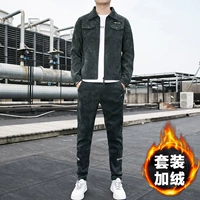 Военный зеленый плюс бархат