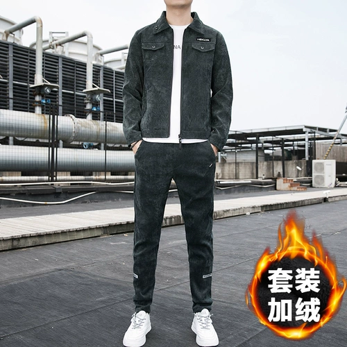Спортивный комплект, вельветовая мужская утепленная куртка для отдыха