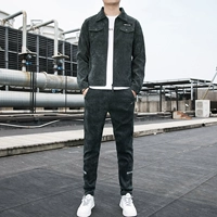 Военная зеленая конвенция