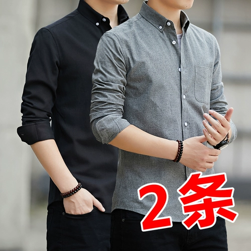 Демисезонная рубашка, универсальный утепленный пиджак классического кроя для отдыха