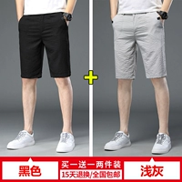 Черный+светло -серый