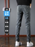 Демисезонные износостойкие джинсы, штаны, трендовые повседневные брюки, в корейском стиле