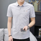 Летняя универсальная рубашка для отдыха, облегающий крой