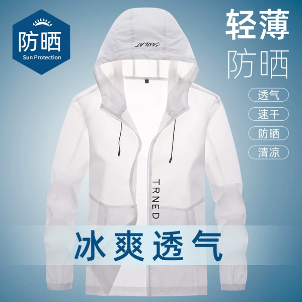 Товары от sruhzg朔戈旗舰店