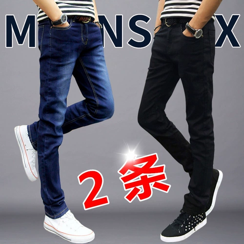Демисезонные джинсы, штаны для отдыха, свободный прямой крой, в корейском стиле