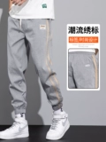 Спортивные летние тонкие прямые свободные джинсы, универсальные штаны для отдыха