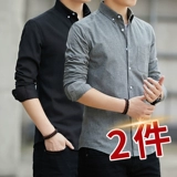 Лонгслив, летняя рубашка, кардиган для отдыха, облегающий крой