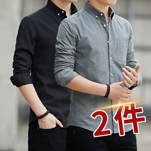 Лонгслив, летняя рубашка, кардиган для отдыха, облегающий крой